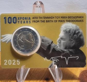 Griekenland 2 Euro 2025 Mikis Theodorakis BU in coincard beschikbaar voor biedingen