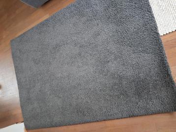 Vloerkleed grijs Adum 133x195 cm beschikbaar voor biedingen