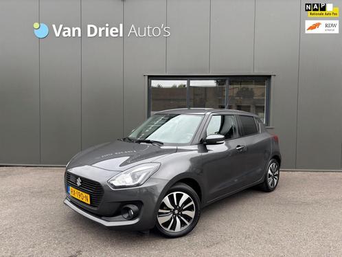 Suzuki Swift 1.2 Automaat Stijl / Navigatie / Camera / Uniek, Auto's, Suzuki, Bedrijf, Te koop, Swift, ABS, Achteruitrijcamera