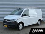 Volkswagen Transporter 2.0 TDI L1H1 Economy Business Cruise, Voorwielaandrijving, Gebruikt, Euro 6, Volkswagen