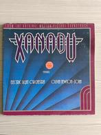 E.L.O. / Olivia Newton John - Xanadu lp, Gebruikt, Ophalen of Verzenden, 12 inch