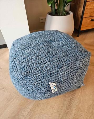 Nieuwe SUNS Poef beschikbaar voor biedingen