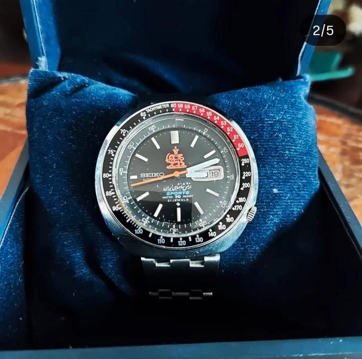 Te koop  antieke Seiko horloge, Sieraden, Tassen en Uiterlijk, Horloges | Heren, Gebruikt, Seiko, Staal, Ophalen of Verzenden