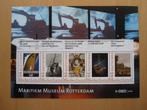 Nederland. Maritiem Museum Rotterdam. 5-Strip., Verzenden, Postfris