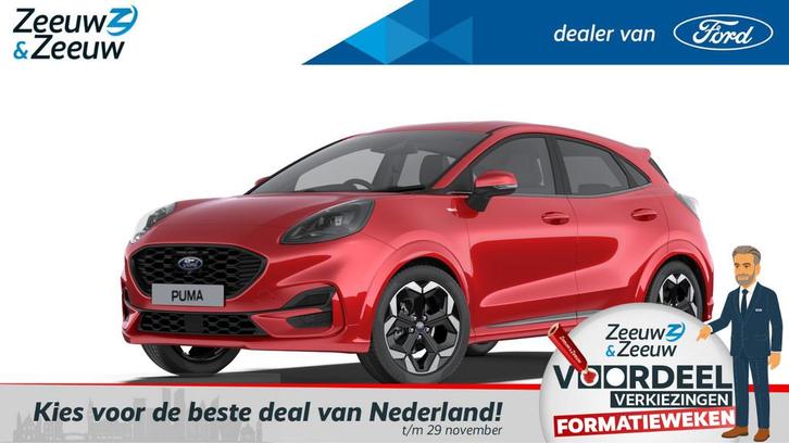 Ford Puma 1.0 EcoBoost Hybrid ST-Line X | Nieuw te bestellen, Auto's, Ford, Bedrijf, Te koop, Puma, ABS, Achteruitrijcamera, Airbags