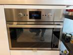 Ikea whirlpool combimagnetron (raffinerad), Hete lucht, Zo goed als nieuw, Draaiplateau, Ophalen
