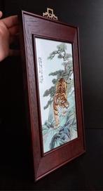 Vintage Japans kunstwerk keramische tegel a Tijger in lijst, Ophalen of Verzenden