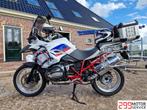 ️ BMW R 1200 GS Adventure rallye 2013 88xxx km, -, -, Bedrijf, 1170 cc