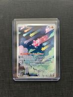 Minior 201/182 Pokémon Kaart, Verzenden, Zo goed als nieuw, Losse kaart, Foil