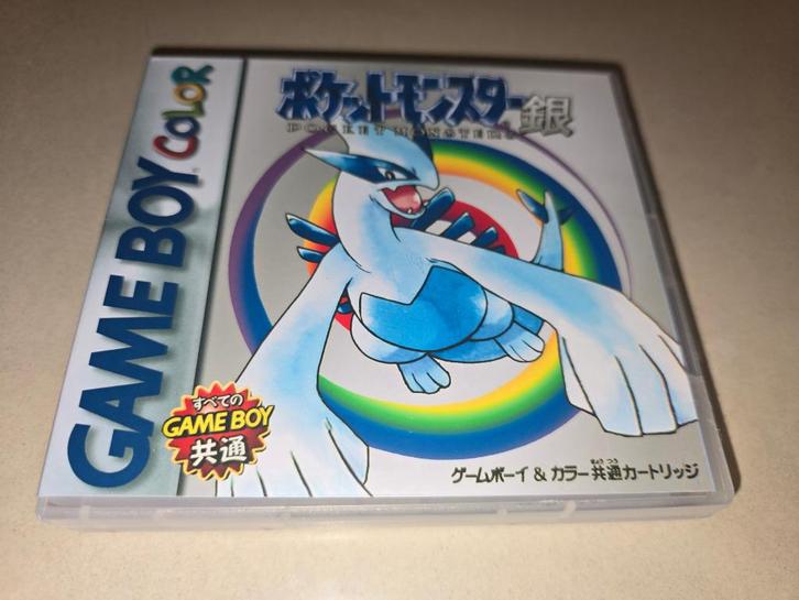 Pokemon Pocket Monsters Silver JP Game Boy Color Game Case, Spelcomputers en Games, Games | Nintendo Game Boy, Zo goed als nieuw