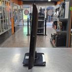 Philips 231TE4LB 1920x1080 (Full HD), Flex Ltd., Zo goed als nieuw, https://flex.com/contact-us, Nobelstraat 10, 5807 GA Oostrum