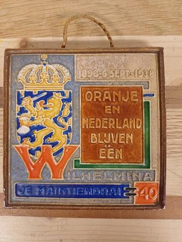 Westraven tegel beschikbaar voor biedingen