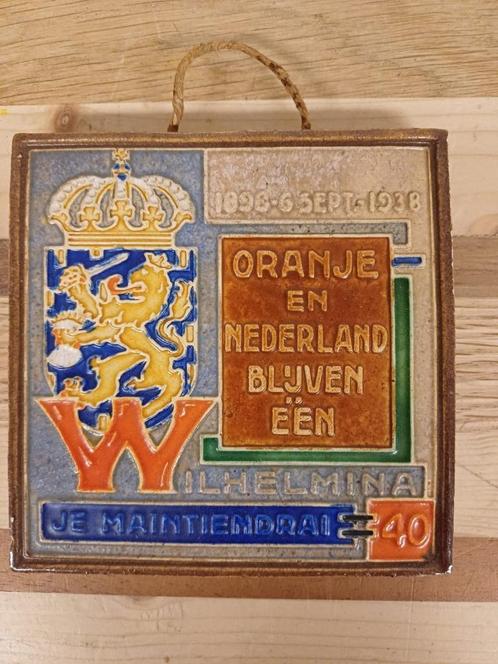 Westraven tegel, Antiek en Kunst, Antiek | Wandborden en Tegels, Ophalen of Verzenden
