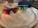 Oakley M Frame Sportbril - 3 Glazen, Ophalen, Zo goed als nieuw, Overige typen