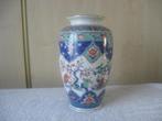 Chinese vaas (hoog 28 cm), Ophalen of Verzenden