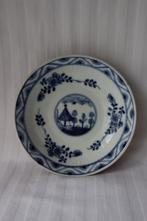 Antiek Meissen Batavia Chinoiserie bordje 18e eeuw, Ophalen of Verzenden