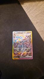 Pokemon ceruledge terastal festival japans, Hobby en Vrije tijd, Verzamelkaartspellen | Pokémon, Ophalen of Verzenden, Zo goed als nieuw