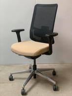 Martela James mesh circulaire bureaustoel NIEUWSTAAT!!, Bureaustoel, Zo goed als nieuw, Zwart, Gaming bureaustoel