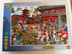 That's life puzzel 1000 stukjes - Tokyo, Ophalen of Verzenden, Zo goed als nieuw