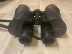 US binoculars SARD 7x50 Mark21 verrekijker marine navy wo2, Verzamelen, Militaria | Tweede Wereldoorlog, Ophalen of Verzenden