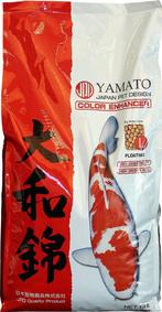 Yamato koivoer, Dieren en Toebehoren, Dierenvoeding, Ophalen of Verzenden, Vis