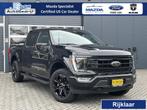 Ford USA F-150 Lariat Sport Black Edition V8 400PK SuperCrew, Automaat, 12 maanden, 5030 cc, Gebruikt