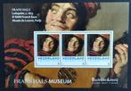 Persoonlijke Postzegels Blok Frans Hals Museum Postfris (2), Verzenden, Postfris