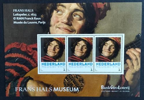 Persoonlijke Postzegels Blok Frans Hals Museum Postfris (2), Postzegels en Munten, Postzegels | Nederland, Postfris, Verzenden