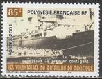 Fr. Polynesië Michel nr. 843 Postfris, Verzenden, Postfris
