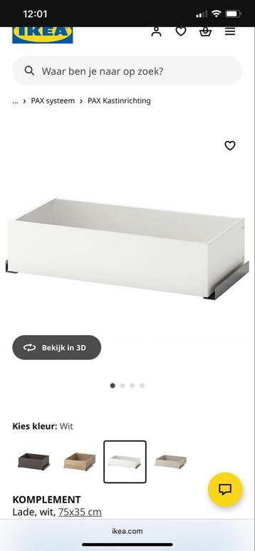 Gezocht: Ikea Komplement Lade Wit 75x35cm beschikbaar voor biedingen