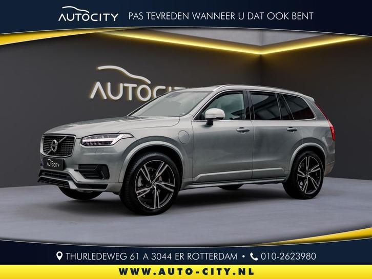 Volvo XC90 2.0 T8 TE AWD R-Design l Pano l Trekhaak l Leder, Auto's, Volvo, Bedrijf, XC90, ABS, Achteruitrijcamera, Adaptieve lichten