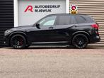 BMW X5 XDrive45e High Executive Skylounge/Laser/B&W/Memory/3, Automaat, 12 maanden, Gebruikt, X5