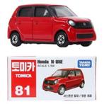 TOMICA 81 HONDA N-ONE ROOD 1/58 MINT BOXED, Hobby en Vrije tijd, Modelauto's | Overige schalen, Ophalen of Verzenden, Nieuw, Auto
