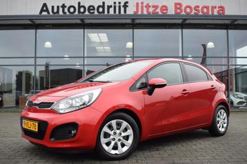 Kia Rio 1.2 CVVT ExecutiveLine ECC | Telefonie | Keyless | I beschikbaar voor biedingen