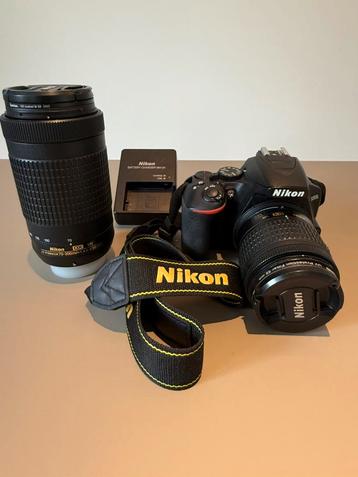 Te koop Nikon D3500 met extra lens beschikbaar voor biedingen