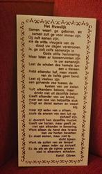 Prachtige tegel "het huwelijk", Ophalen of Verzenden