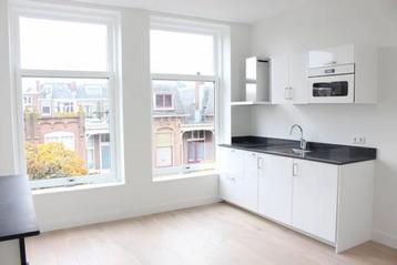 NIEUW! Woonruimte te huur Copernicusstraat, Den Haag beschikbaar voor biedingen