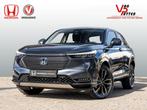 Honda HR-V 1.5 Full Hybrid Advance automaat | Volledig Deale, Automaat, Euro 6, Leder en Stof, Grijs