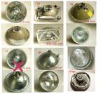 Diverse koplamp reflectorunits  80er jaren Honda,Yamaha, etc, Motoren, Ophalen of Verzenden, Nieuw