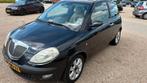 Lancia Ypsilon 1.2 - 16V Argento, Voorwielaandrijving, Beige, 4 cilinders, 400 kg