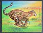 MADAGASKAR - blokje panter 1994, Verzenden, Overige landen, Gestempeld