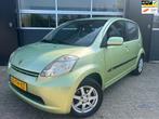 Daihatsu Sirion 2 1.3-16V Comfort|Airco|Jaar APK!|, Voorwielaandrijving, Stof, Gebruikt, Zwart