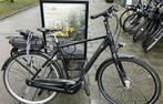 Giant Prime middenmotor met 400Wh incl garantie, 57 tot 61 cm, Ophalen, Zo goed als nieuw, Overige merken