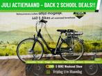 E-Bike! Batavus Monaco E-go! Garantie + Onderhoud! TOP!, Fietsen en Brommers, Gebruikt, 50 km per accu of meer, Batavus