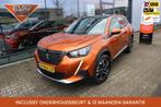 Peugeot 2008 1.2 PureTech Allure NAVI CAMERA PANORAMADAK PDC, Auto's, Peugeot, 12 maanden, 101 pk, Gebruikt, Euro 6