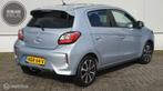 Mitsubishi Space Star 1.2 Instyle Achteruitrijcamera | Cruis, Auto's, Mitsubishi, Stof, Gebruikt, Met garantie (alle), Bedrijf