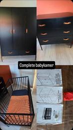 Complete babykamer Coming Kids Bliss, Ophalen, Zo goed als nieuw, Jongetje of Meisje