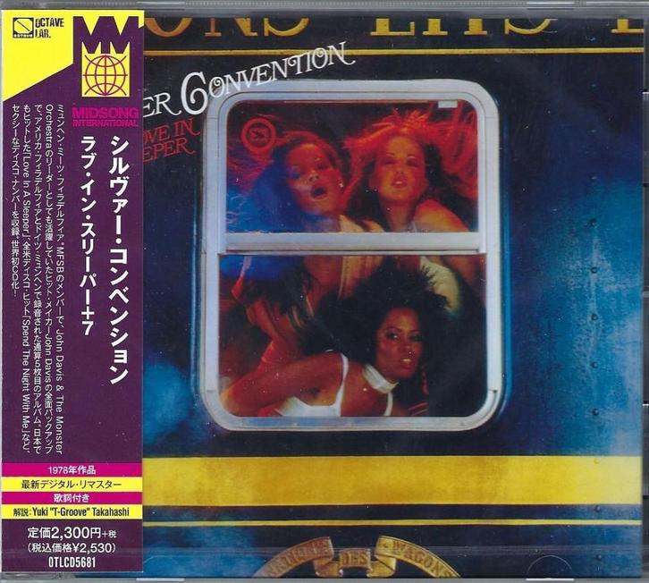 Silver Convention - Love In A Sleeper  + 7 bonustracks, Cd's en Dvd's, Cd's | Pop, Nieuw in verpakking, 1960 tot 1980, Verzenden