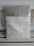 IKEA Alvine Spets Gordijnen - Nieuw in Verpakking, 100 tot 150 cm, Wit, Nieuw, Scandinavisch