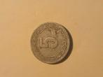 5 Centimes munt Algerije '2e vierjaren-plan', Ophalen of Verzenden, Overige landen, Losse munt